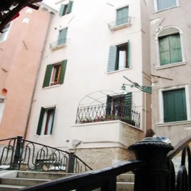 Hotel Residenza Ca' San Marco Wenecja
